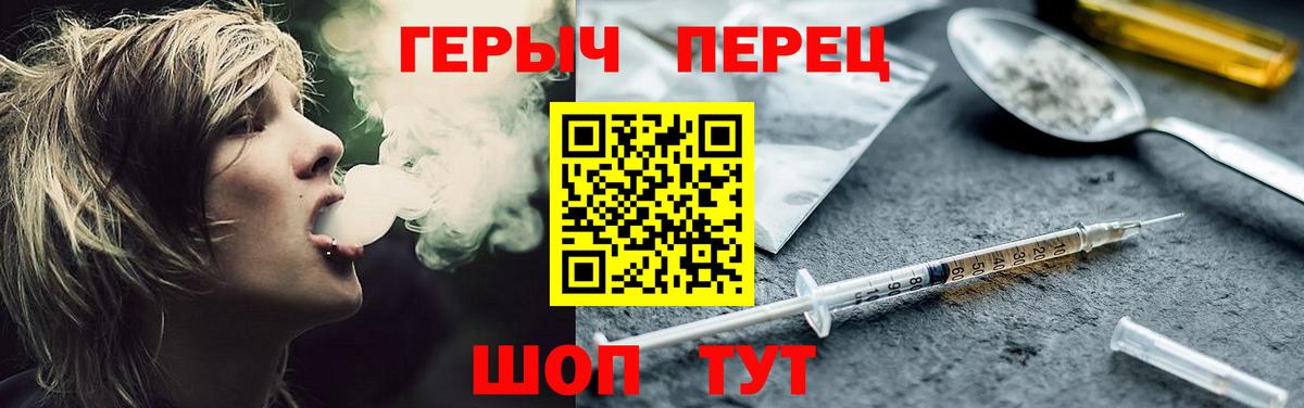 Героин Афган Нягань
