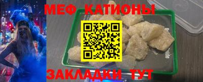 PSILOCYBIN Бузулук