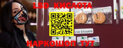 метадон Бугуруслан
