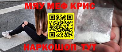 PSILOCYBIN Бузулук