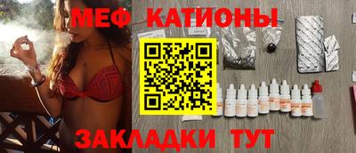 PSILOCYBIN Бузулук