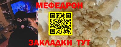 метадон Бугуруслан