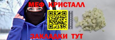 метадон Бугуруслан
