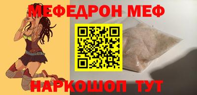 метадон Бугуруслан