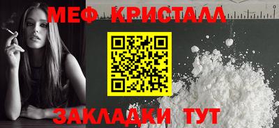 PSILOCYBIN Бузулук