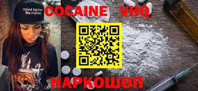 PSILOCYBIN Бузулук