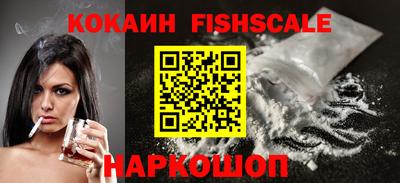 PSILOCYBIN Бузулук