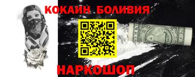 метадон Бугуруслан