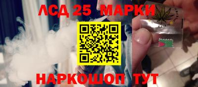 альфа пвп VHQ Будённовск