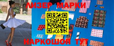 альфа пвп VHQ Будённовск