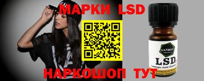 альфа пвп VHQ Будённовск