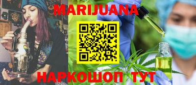 метадон Бугуруслан