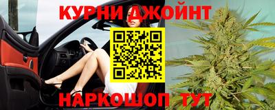 альфа пвп VHQ Будённовск
