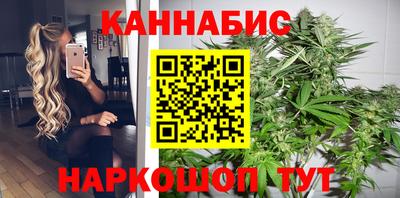 метадон Бугуруслан