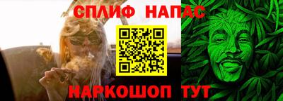 метадон Бугуруслан