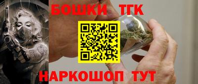 PSILOCYBIN Бузулук