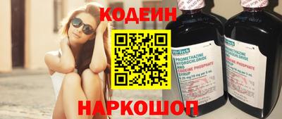 PSILOCYBIN Бузулук