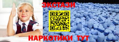 PSILOCYBIN Бузулук