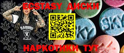 метадон Бугуруслан