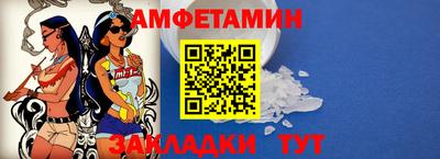 PSILOCYBIN Бузулук