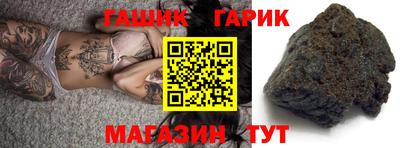 альфа пвп VHQ Будённовск