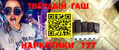 PSILOCYBIN Бузулук
