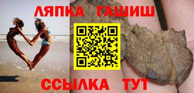 метадон Бугуруслан
