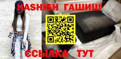 PSILOCYBIN Бузулук