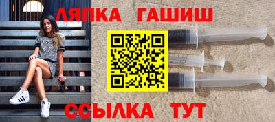 альфа пвп VHQ Будённовск