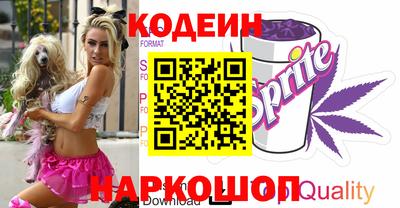 метадон Бугуруслан