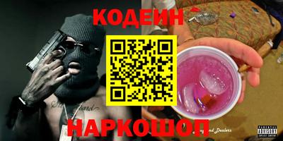 метадон Бугуруслан