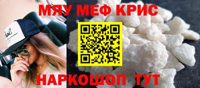 PSILOCYBIN Бузулук
