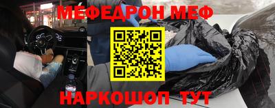 метадон Бугуруслан