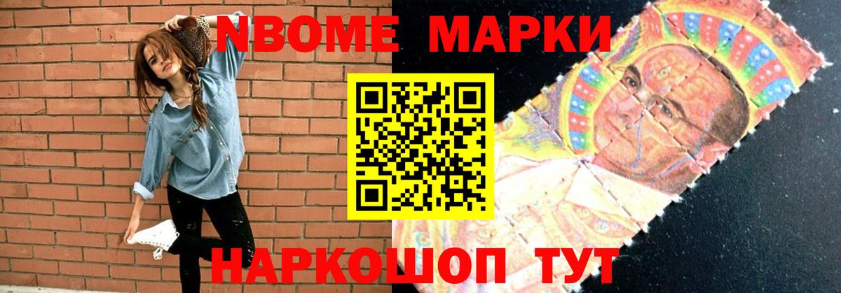 Нягань  LSD-25 экстази ecstasy  ЛСД экстази ecstasy  Вход с VPN 